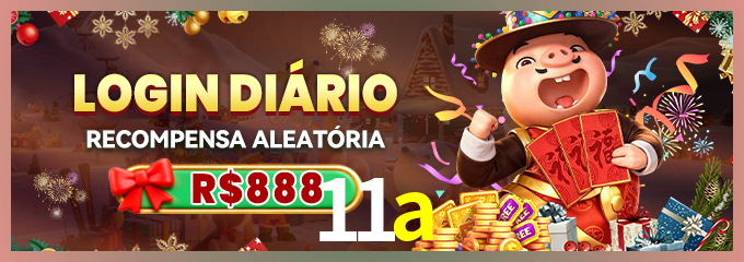 Prêmio 11a